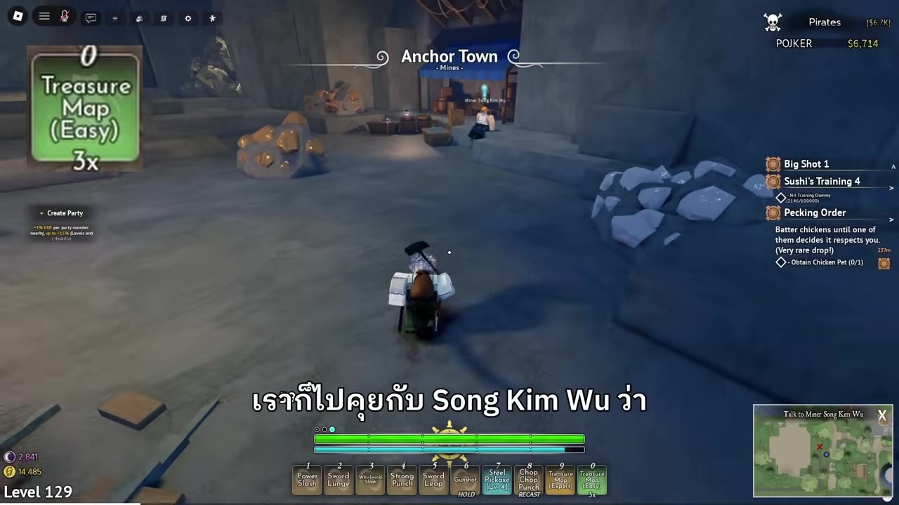 Anchor Town Mines with Treasure Map Easy active in Grand Blue